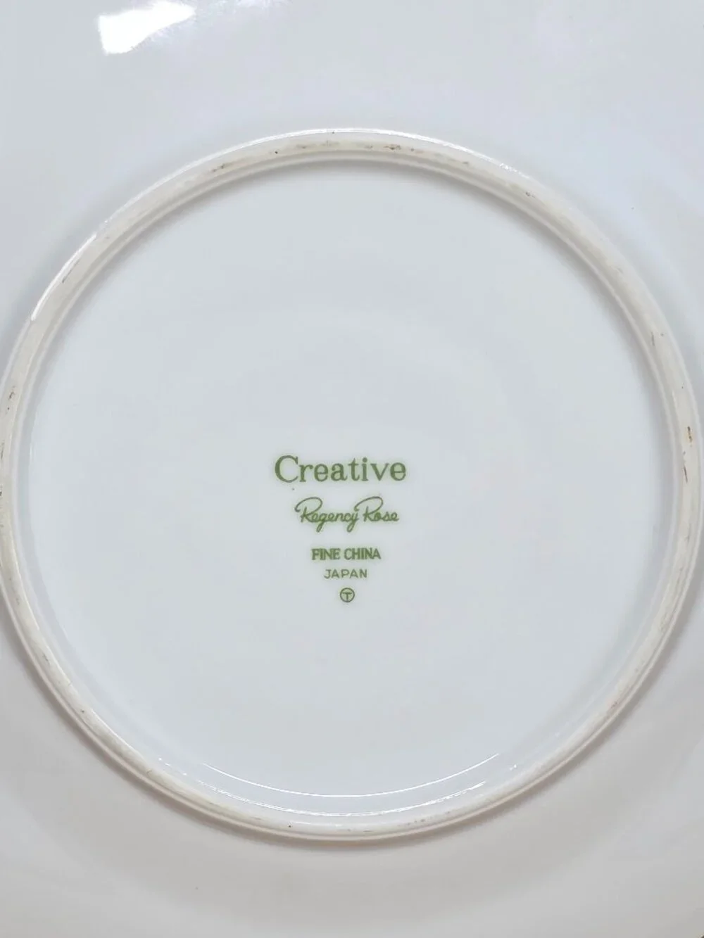Creative Regency Rose Vintage Japan Pink Floral Bread Dessert Plate 6.25